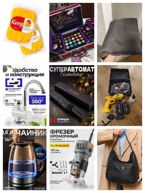 Мойка высокого давления — Минск — 120 Br