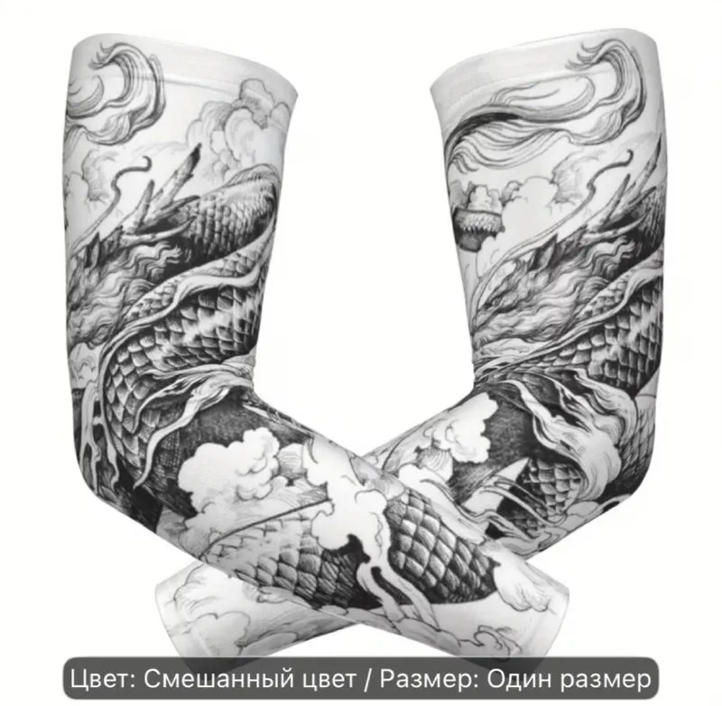 Спрей+тряпка для монитора