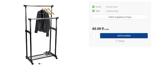 Вешалка Jysk GUDME double black/chrome — Батуми — 30 ₾