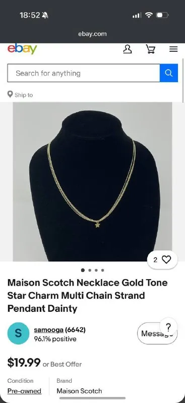 Винтажная цепочка с подвеской звездочкой Maison Scotch
