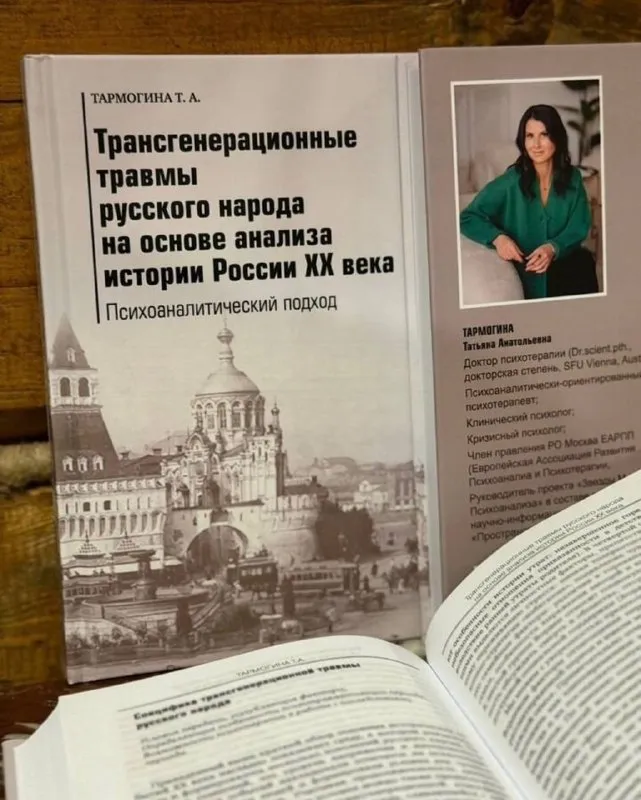 Книга новая