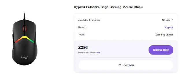 Игровая мышь проводная HyperX Pulsefire Saga — Батуми — 175 ₾
