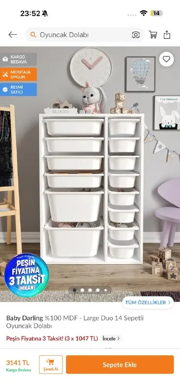 Шкаф с ящиками для хранения игрушек