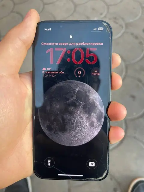 Айфон 13 — Астана — 130 ₸