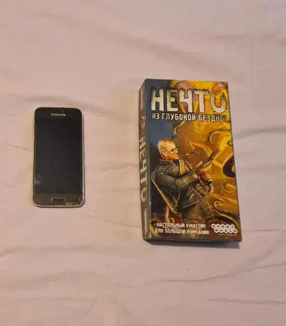 Настольная игра «Нечто» — Тбилиси — 20 ₾