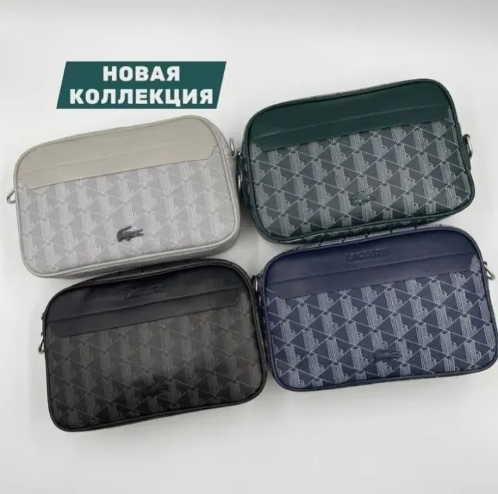 Сумка через плечо LACOSTE