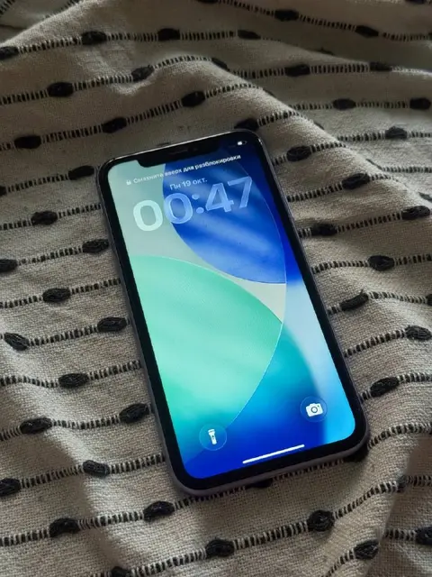 IPhone 11 64 гб — Тбилиси — 250 ₾