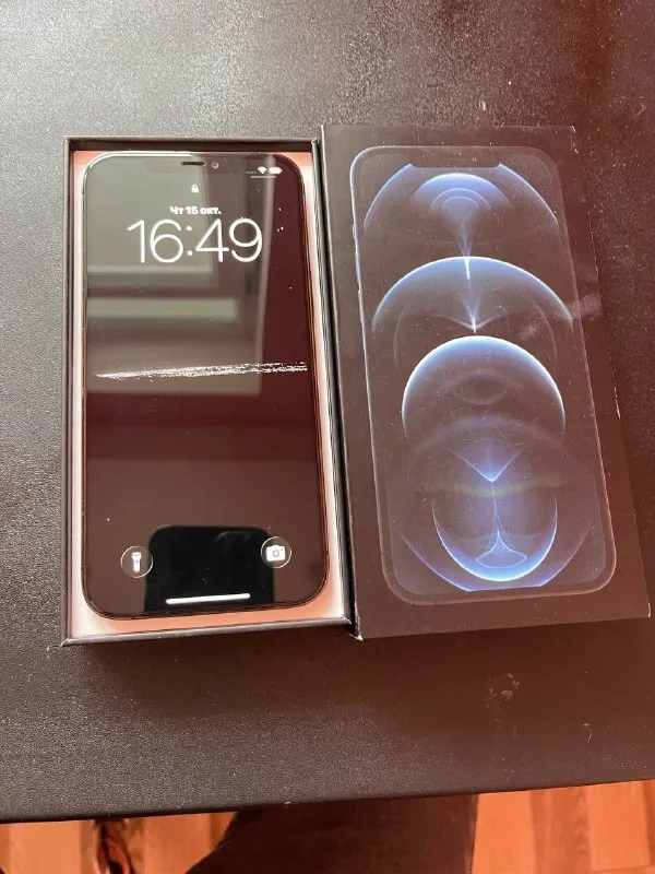 IPhone 12 Pro Max 256gb