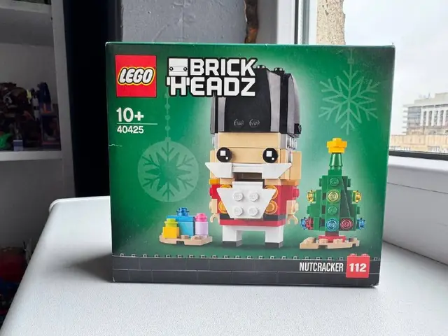 Lego — Тбилиси — 35 ₾
