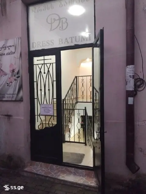 Коммерческое помещение 70 м² — Батуми — 616 $