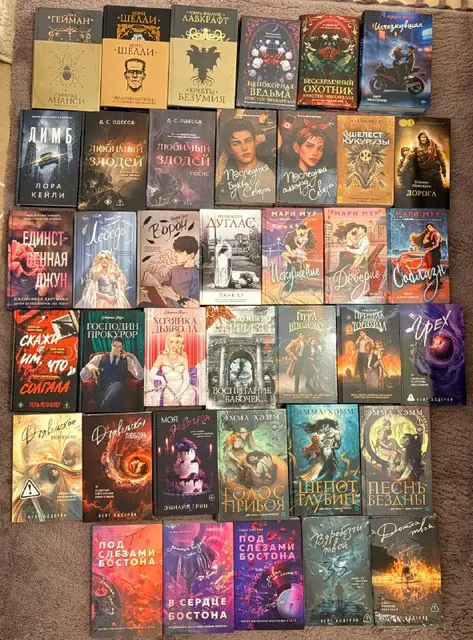 Книги романы, детективы, фэнтези — Стамбул — 800 ₺