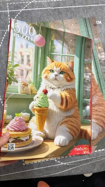 Пазл «рыжий кот с десертом» — Батуми — 10 ₾