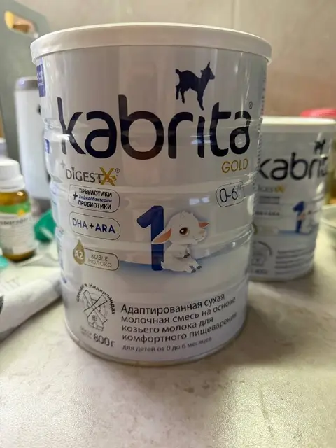 Банка кабриты 800 грамм — Алматы — 10 000 ₸