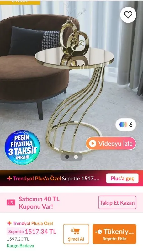 Столик зеркальный 1100 тл