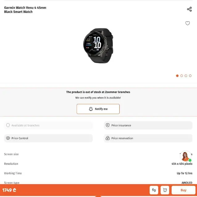 Garmin venu 4 45 mm — Tbilisi — 1,400 ₾