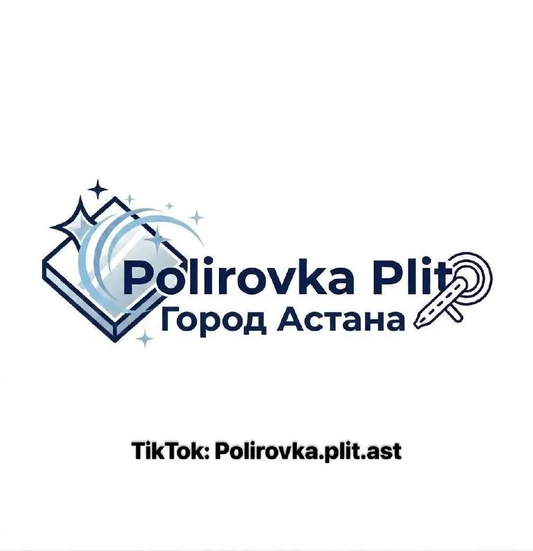 Профессиональная полировка стеклокерамических плит