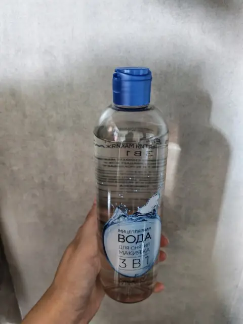 Почти целая — Batumi — 10 ₾