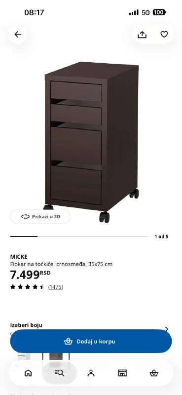 Тумба Икея ikea
