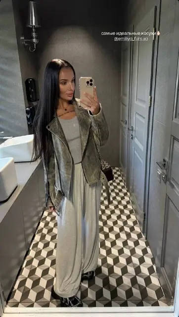 Косуха Emiliya Furs — Батуми — 150 $