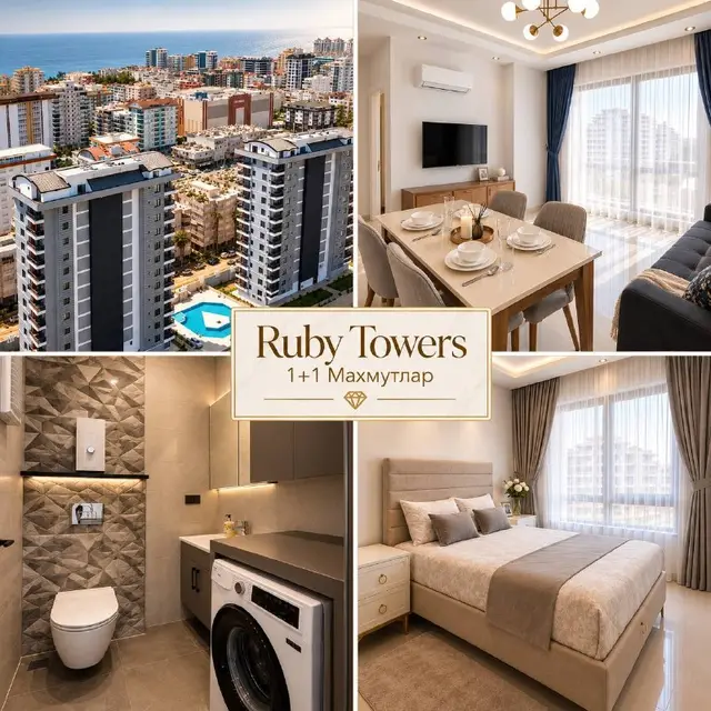 Аренда 1+1 в Ruby Towers Махмутлар — Анталия — 650 €