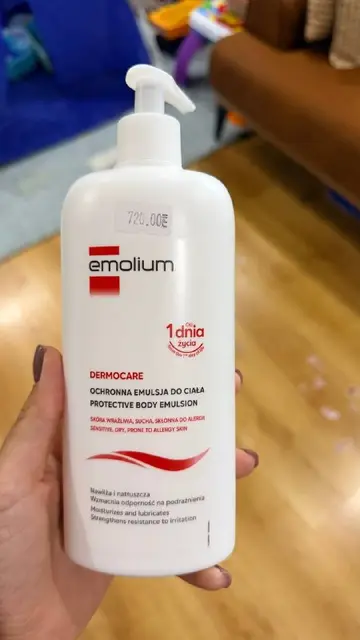Emolium Dermocare — Анталия — 600 ₺