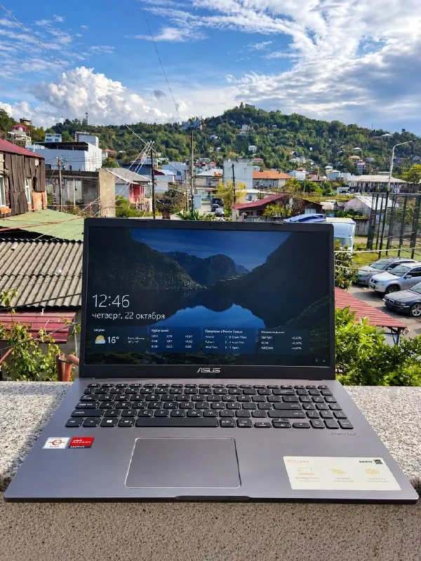 ASUS VivoBook X509DA / M509DA