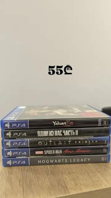 Игры для PS4 — Тбилиси — 55 ₾