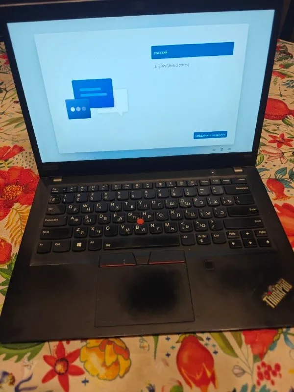 ThinkPad T470s Signature Edition 16/512