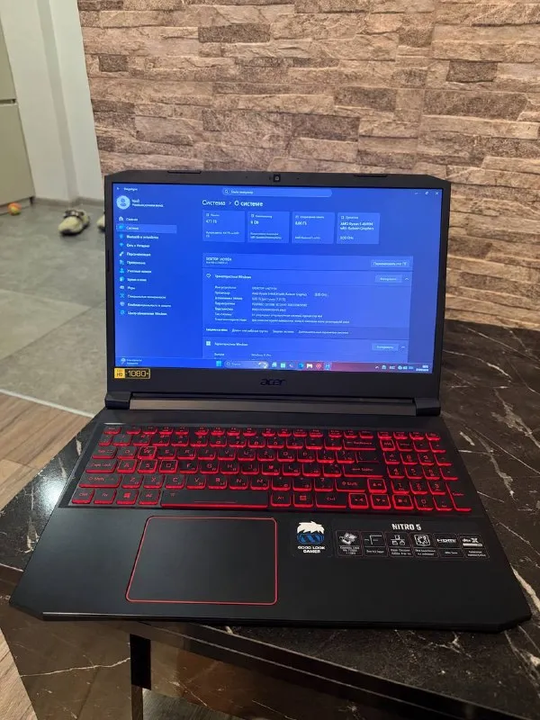 Игровой ноутбук Acer Nitro 5