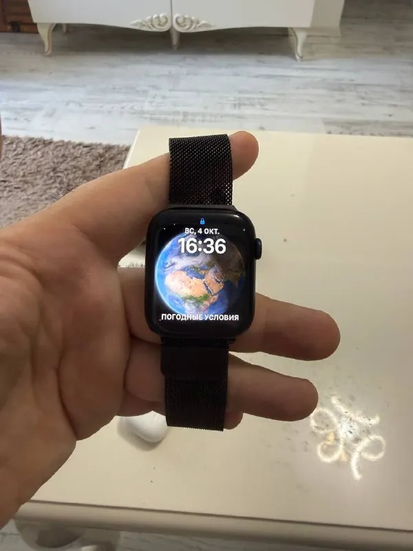 Apple Watch 9