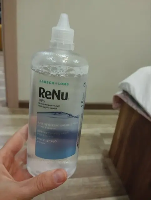 Жидкость для линз Renu — Batumi — 25 ₾