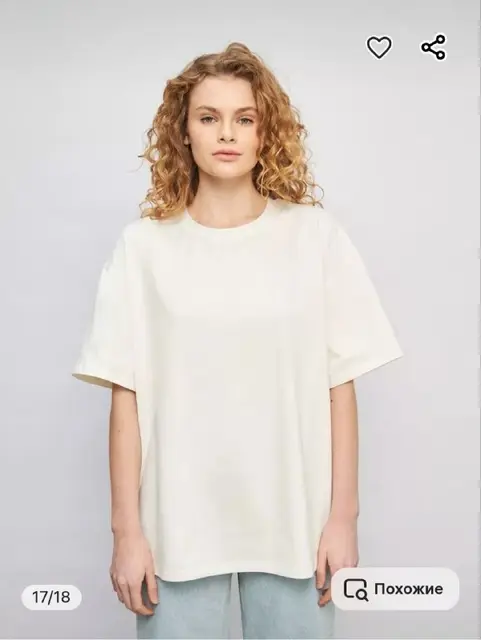 Футболка новая more selflove — Тбилиси — 20 ₾