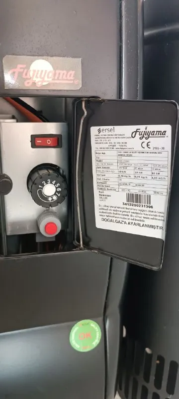 Большой газовый конвектор (карма)
