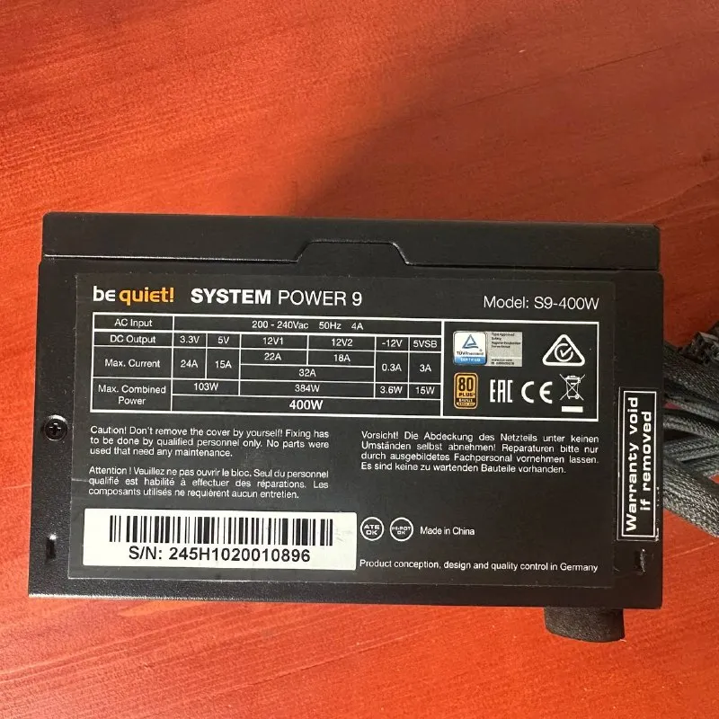 Корпус Thermaltake Divider 200 TG