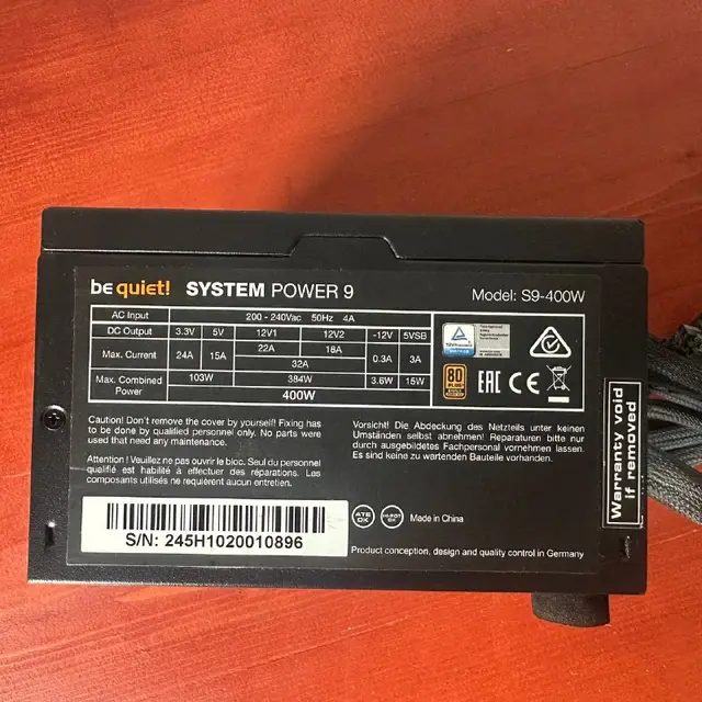 Корпус Thermaltake Divider 200 TG — Tbilisi — 220 ₾