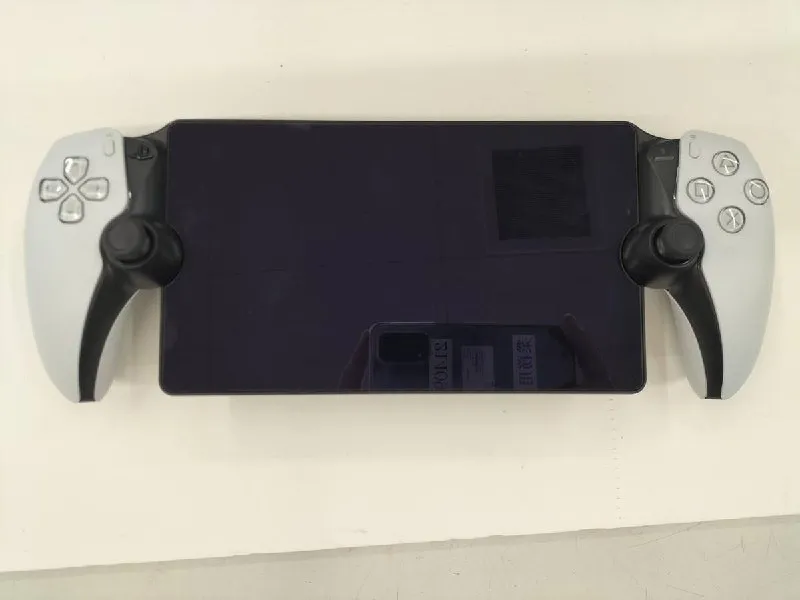 PS Portal