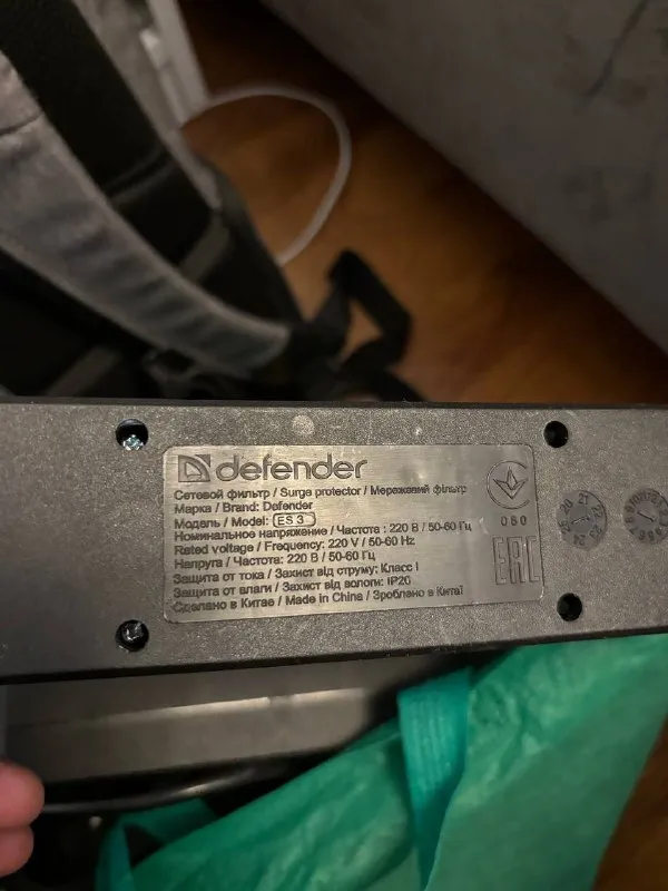 Монитор Dell P2422H