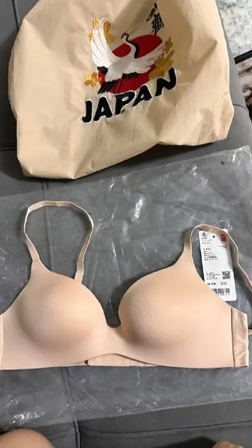 Бесшовный бюстгальтер Uniqlo Wireless Bra (3D Hold) — Istanbul — 1,400 ₺