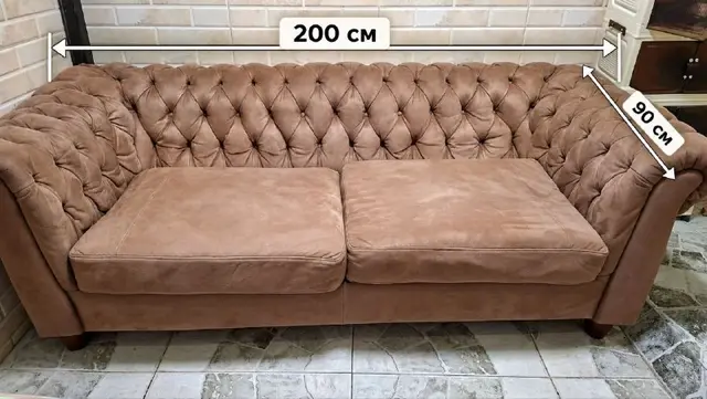 Дверь 300л — Батуми — 300 ₾