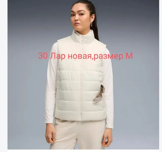Новая жилетка — Тбилиси