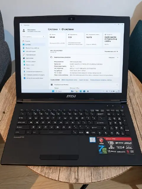 MSI GL62M 7RD — Батуми — 1 050 ₾