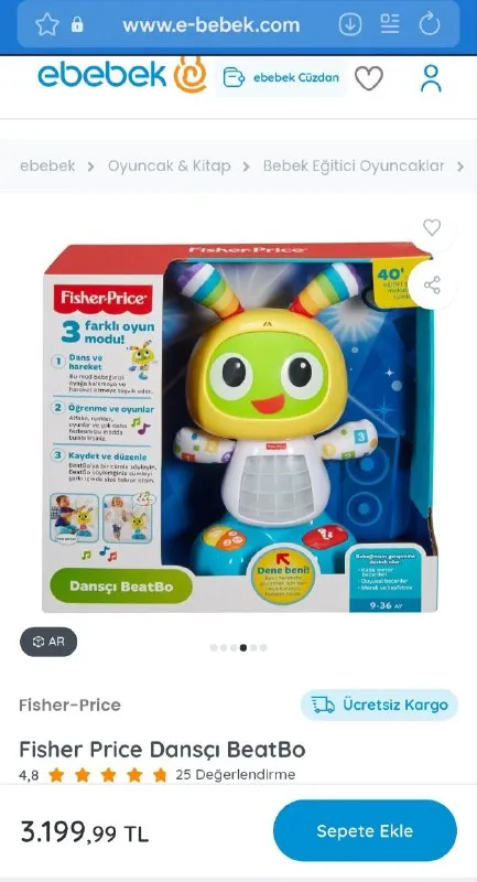Музыкальный Робот Fisher Price