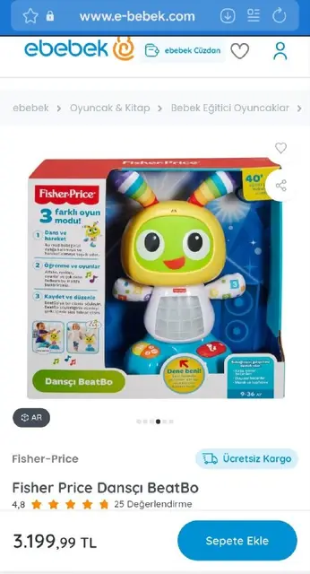 Музыкальный Робот Fisher Price — Анталия — 1 500 ₺