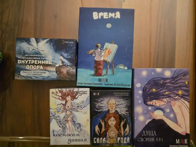 МАК карты 20 лар/упаковка — Батуми — 40 ₾