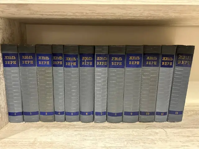 Собрание сочинений — Тбилиси — 160 ₾