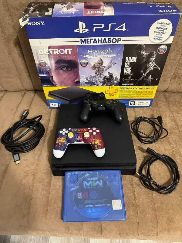 PlayStation 4 Slim 1TB