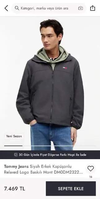 Куртка Tommy Hilfiger — Анталия — 4 000 ₺