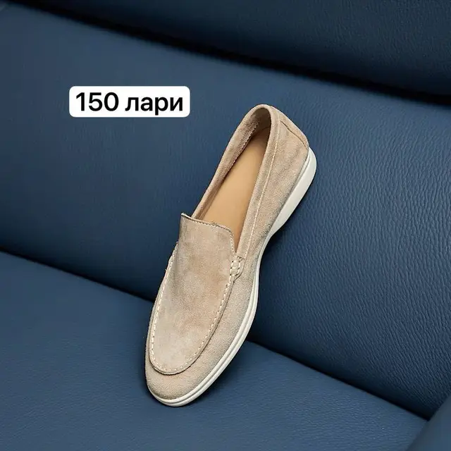 Большая распродажа детских вещей и не только — Batumi