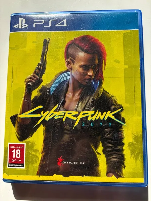Cyberpunk 2077