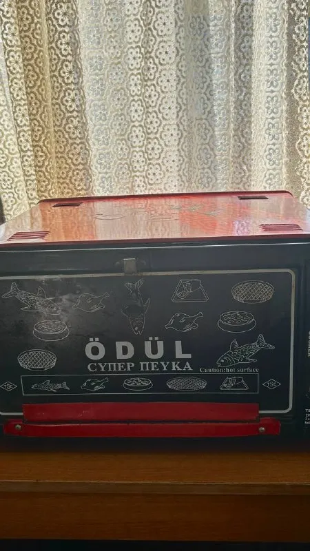 Большая духовка